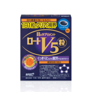 ロートV5粒